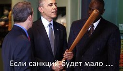 Инструменты воздействия