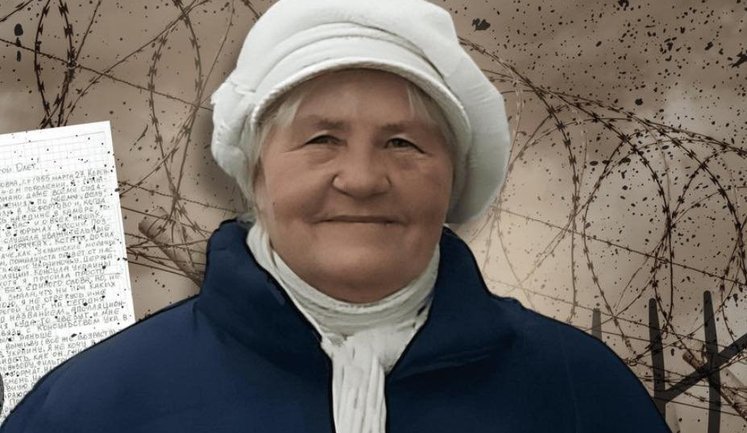 71-річна кримчанка-політбранка Галина Довгопола написала листа з колонії в РФ: Я надіслала клопотання про відмову від російського громадянства