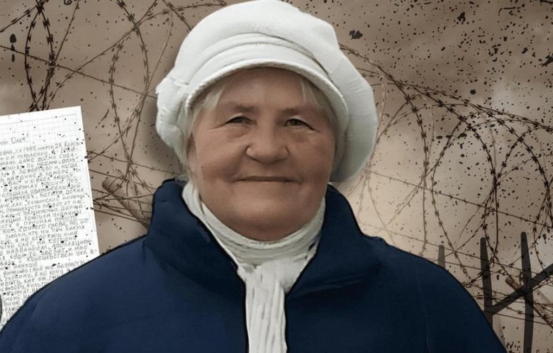 Галина Довгопола