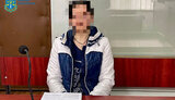 Харків’янку засудили до 11 років за співпрацю з російським військовим кореспондентом