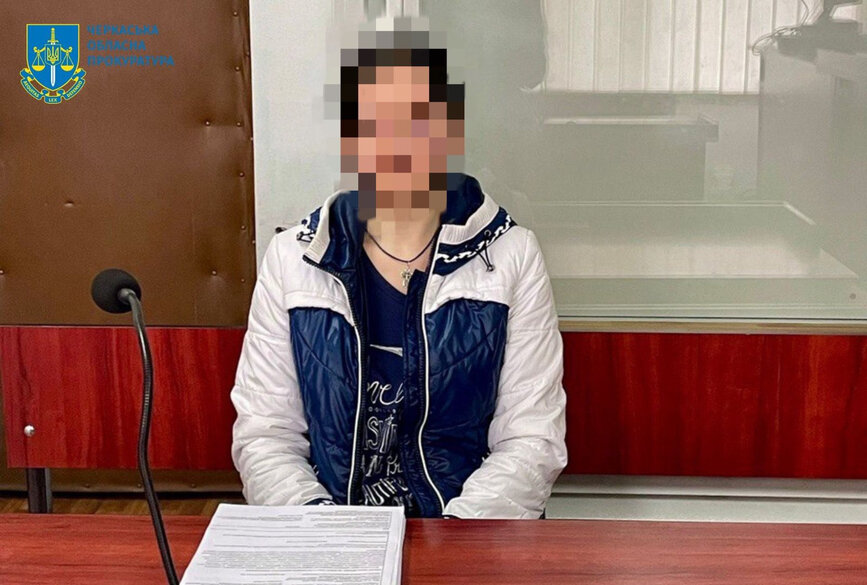 Харків’янку засудили до 11 років за співпрацю з російським військовим кореспондентом