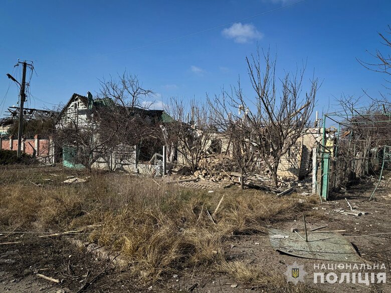 Запорізька область