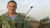 комбат