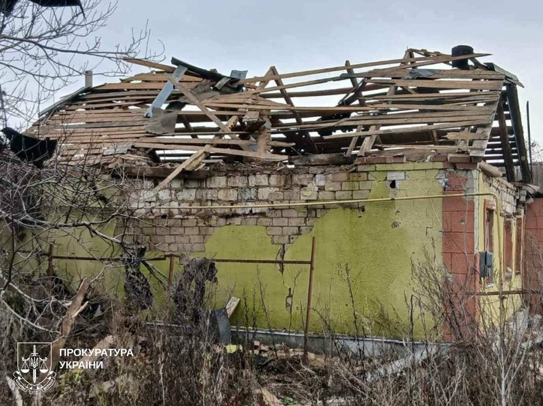 Russia attacked Kharkiv and areas of the region: UAV strikes and 