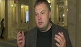 денисенко