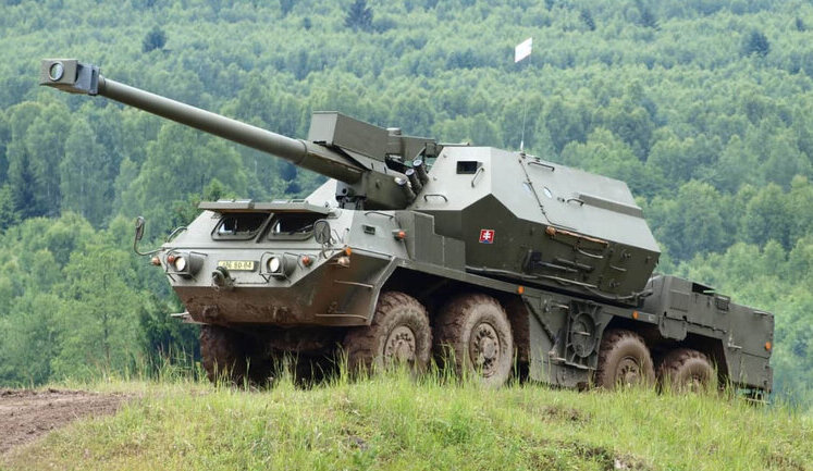 Slovakia will supply Ukraine with 16 Zuzana-2 howitzers and establish their joint production, - President Chaputova