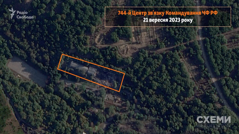 Последствия удара по командному пункту оккупантов в Крыму 20 сентября 03