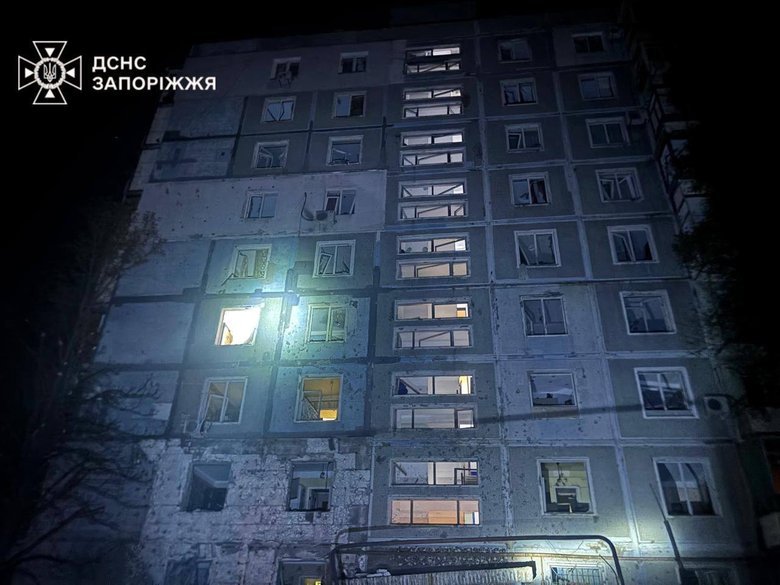 обстріл