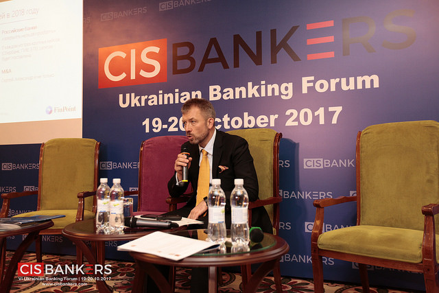 Сергей Будкин о том, что будет с банковским сектором в ближайшие три года 02