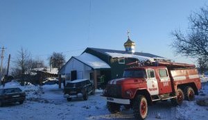 Пожар в Чигирине: погибла служительница монастыря. ФОТО