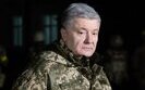 Порошенко Петро