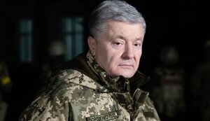 Порошенко Петр