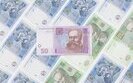 гривня,гроші