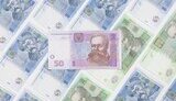 гривня,гроші