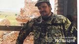 На Киевщине полиция разыскивает пропавшего без вести военного капеллана. ФОТО