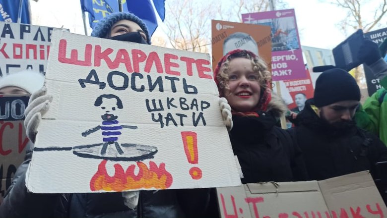 Шмыгаль встретился со студентами Киево-Могилянской академии: заявил, что начинает консультации с Радой по отставке Шкарлета 35