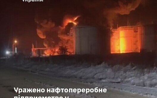 Поражено нефтеперерабатывающее предприятие в Краснодарском крае и ЗРК "Бук" оккупантов