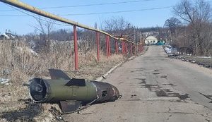 Російські окупанти вистрілили з Точки-У в напрямку мирного населення Авдіївської громади. ВІДЕО+ФОТОрепортаж