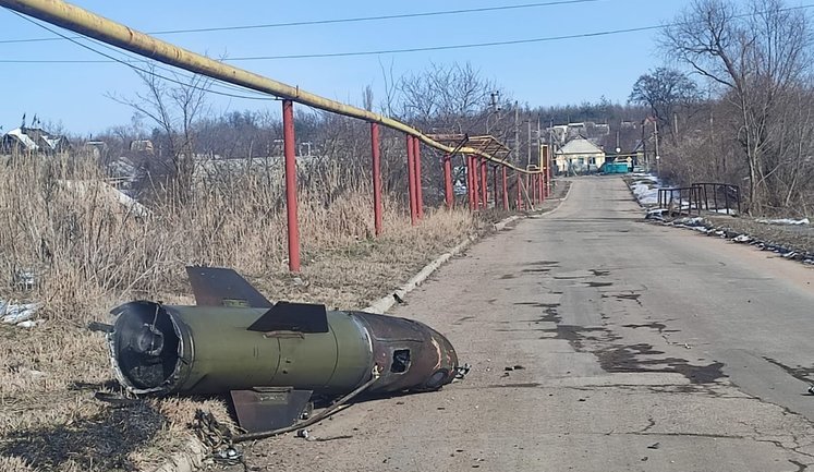 Російські окупанти вистрілили з Точки-У в напрямку мирного населення Авдіївської громади. ВІДЕО+ФОТОрепортаж