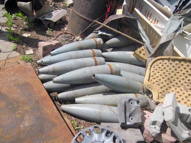 мвд боеприпасы