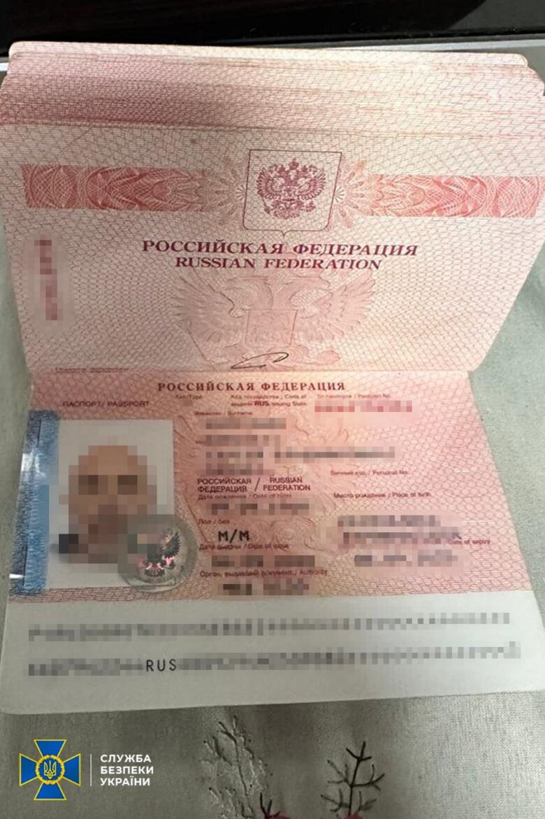 Затримано росіянина, який шпигував за ЗСУ на Донеччині