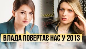 "Без Цензури": Захід бачить, як Банкова маніпулює війною - Мартина Богуславець. ВIДЕО