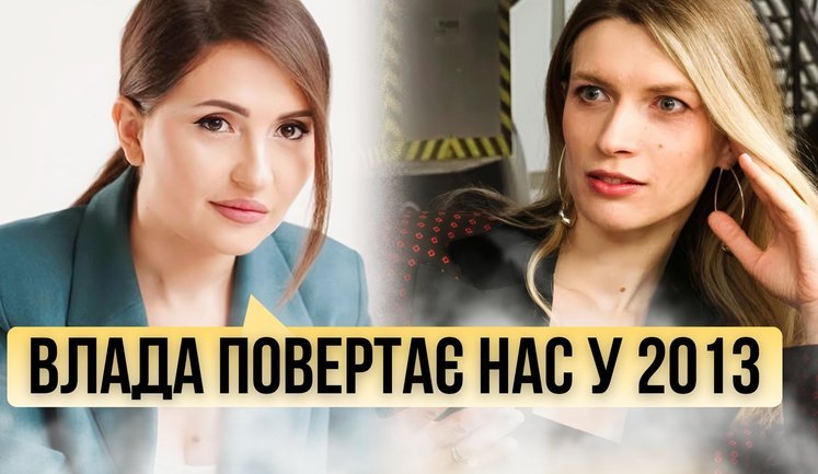 "Без Цензури": Захід бачить, як Банкова маніпулює війною - Мартина Богуславець. ВIДЕО