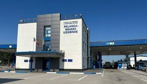 Біля українсько-молдовського кордону снаряд пошкодив автобус і пункт контролю - КПП Паланка закрили