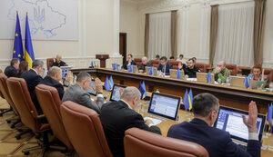 До Фонду підтримки енергетики України залучено понад 1 мільярд євро від партнерів