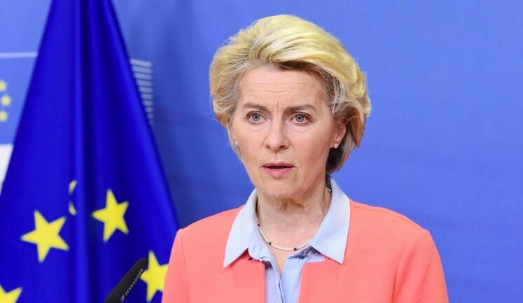 European Commission presented eighth package of sanctions for Russia: restrictions on price of oil, expansion of list of persons subject to sanctions