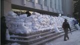 полтава ога