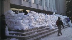 полтава ога
