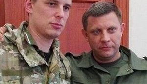Італійські найманці, які за гроші вбивають українців на Донбасі. ФОТОрозслідування