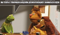 Кофе пока пить не будем...