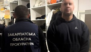 Наркозбут і переправлення через Тису: до суду скеровано справу організованої групи. ФОТОрепортаж