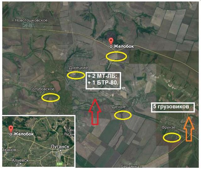 В районе Желобка замечено активное движение бронетехники боевиков, – ИС 01