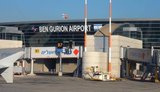 Аэропорт Бен-Гурион будет оставаться закрытым как минимум до пятницы