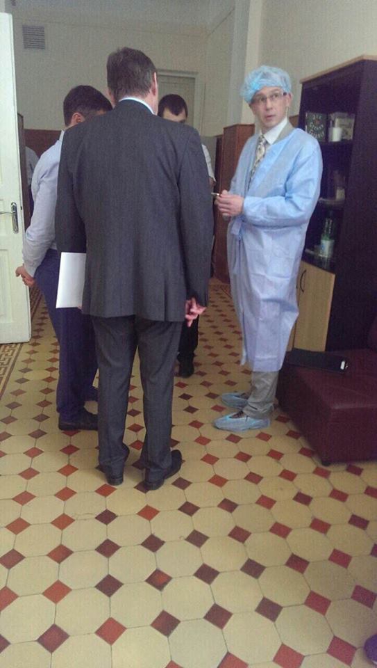 рф консул