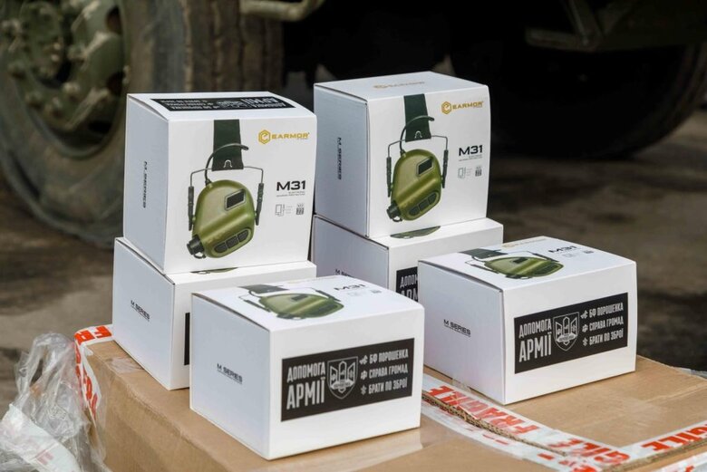 Допомога ЗСУ від Порошенка