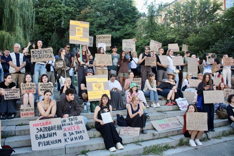У Києві другий день мітингу на підтримку Федорова