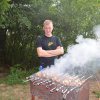Артем Миколайович