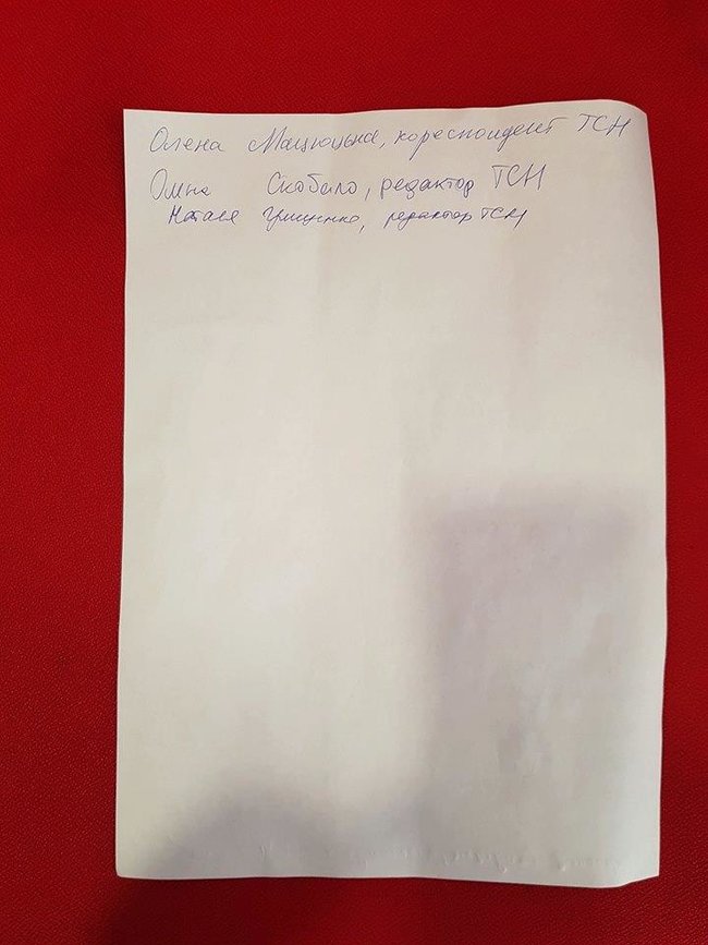 До заяви ТСН проти появи Оксани Марченко в ефірі 1+1 приєдналося вдвічі більше людей 04
