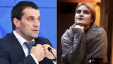 ісаков