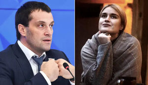 ісаков