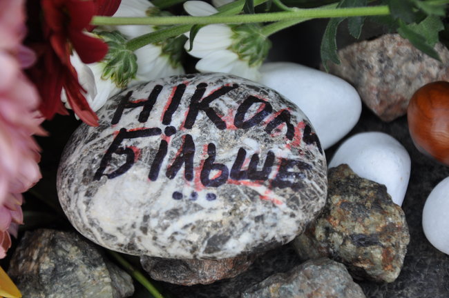 Memory March for Babi Yar held in Kyiv 31