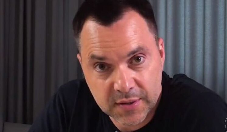 "Долбо#бы, я после войны буду есть омары на яхте, а что будет с вами, если вы за меня не проголосуете?" - підполковник ЗСУ Арестович. ВIДЕО
