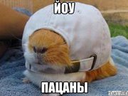 Обращение к украинцам.