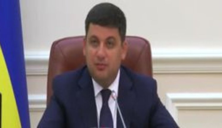Гройсман пригласил на личную встречу программиста, который вернулся работать в Украину из Дании