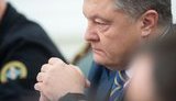 Порошенко подписал закон о военном положении