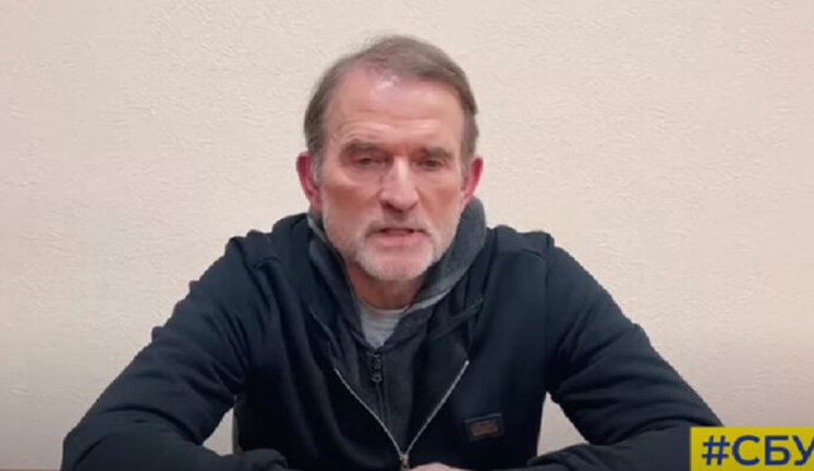 Медведчука позбавили статусу академіка Національної академії правових наук. ДОКУМЕНТ